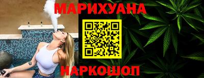 мефедрон Партизанск