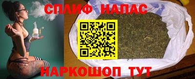 кристаллы Пенза