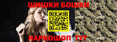 сатива Абинск