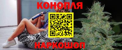 мефедрон Партизанск