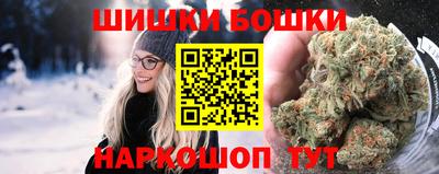 кокаин перу Первоуральск