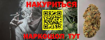мефедрон Партизанск