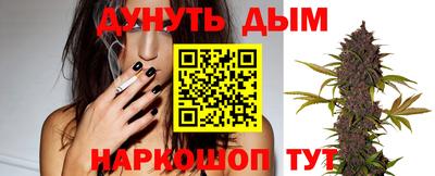 первитин Азнакаево