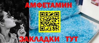 кокаин перу Первоуральск