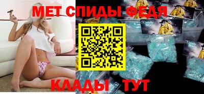 кокаин перу Первоуральск
