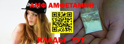 кокаин перу Первоуральск