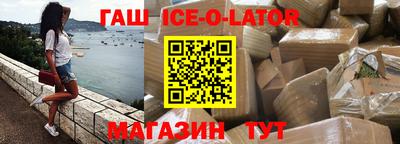 первитин Азнакаево