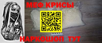 кокаин перу Первоуральск