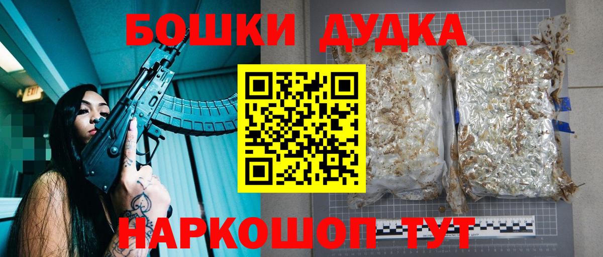 Каннабис ГИДРОПОН  Канабис гибрид  МАРИХУАНА план  Тавда  Шишки марихуана тримм 